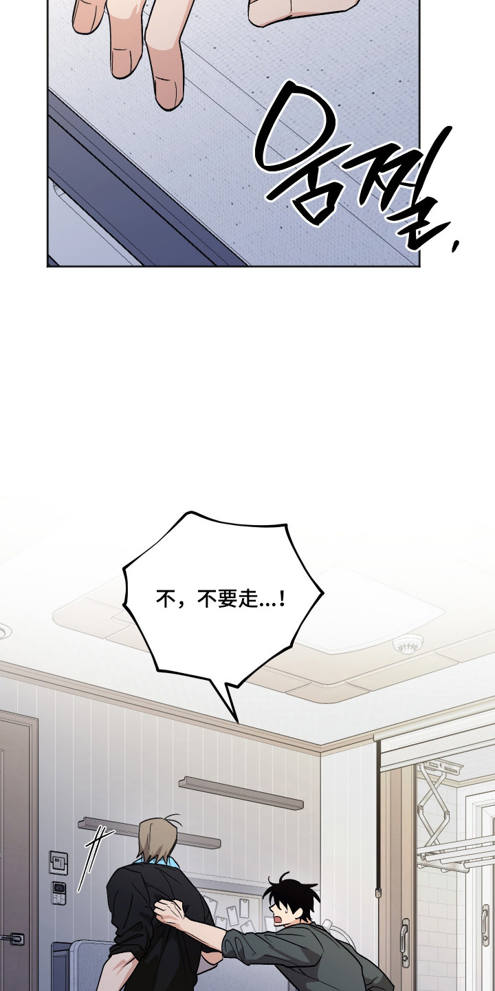 第126话 第17页