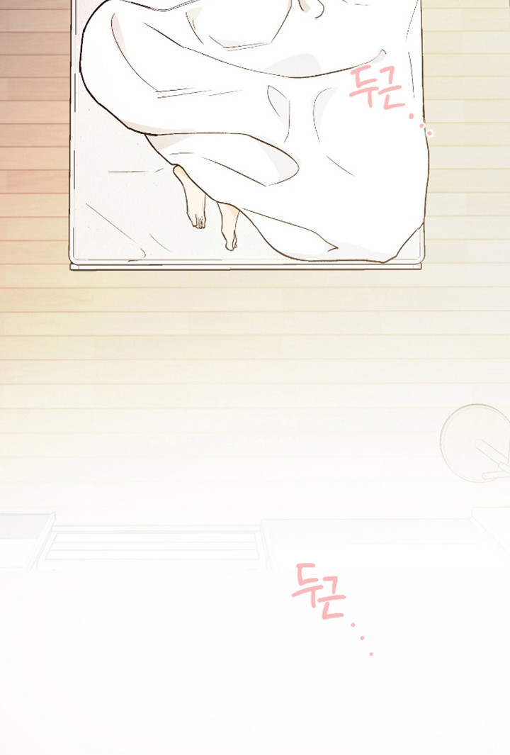 第123话23