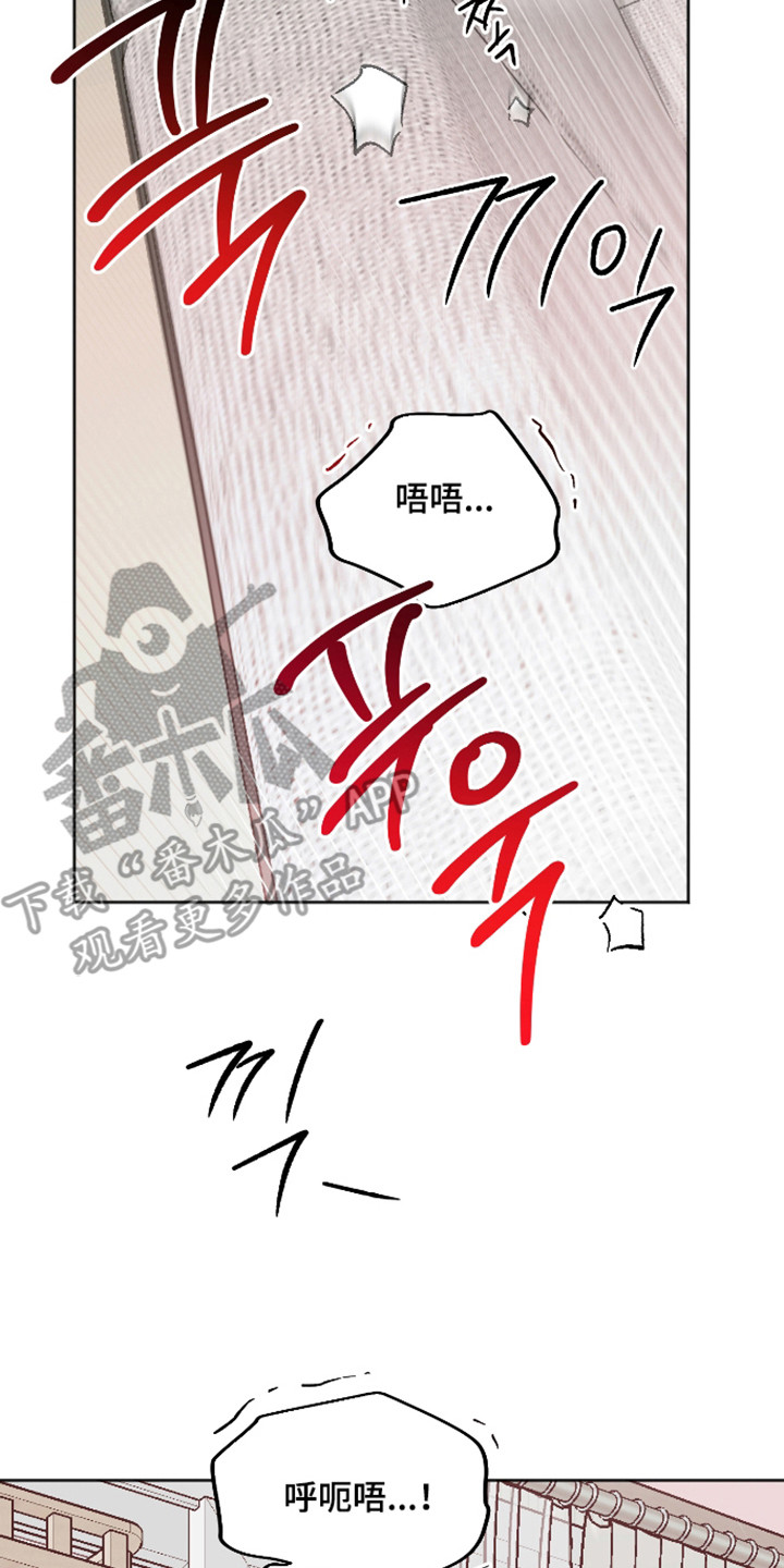 第123话6