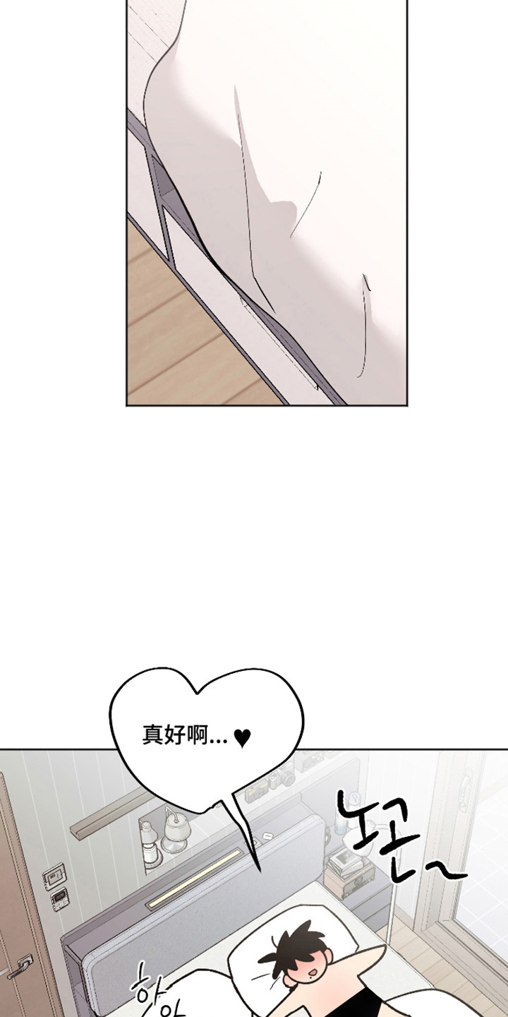 第123话13