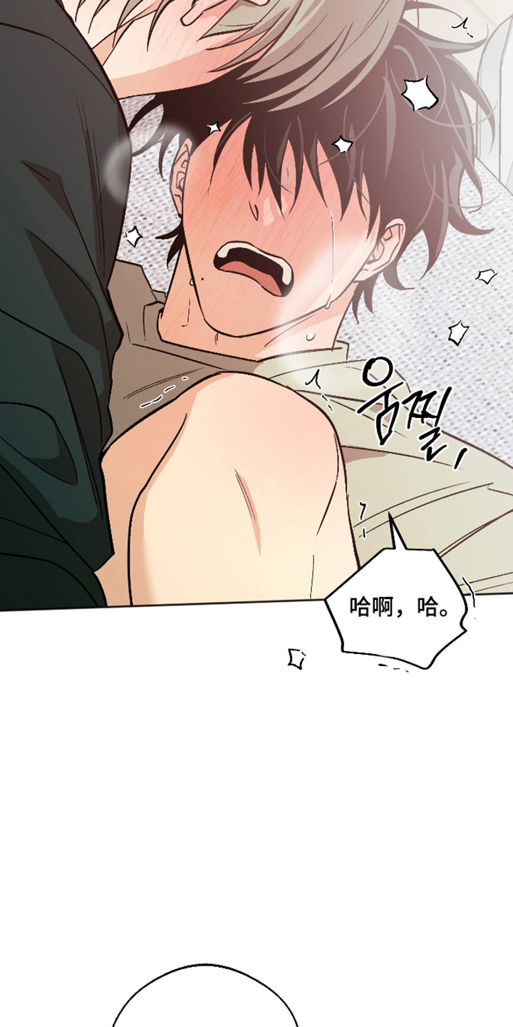 第123话8