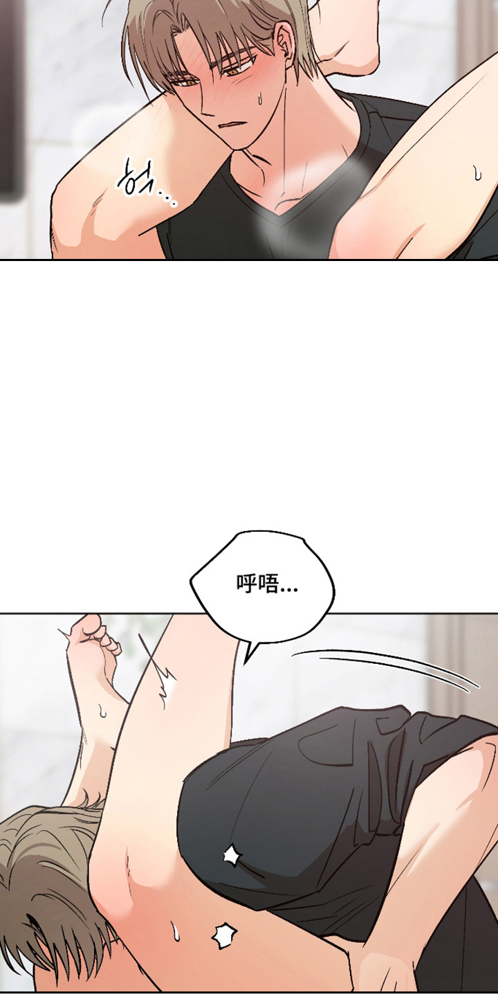 第123话3