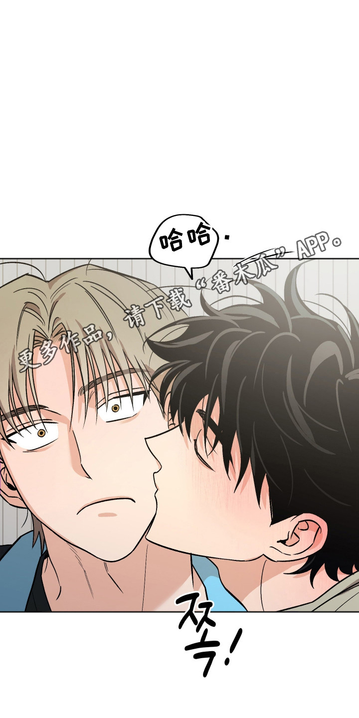 第121话 第26页