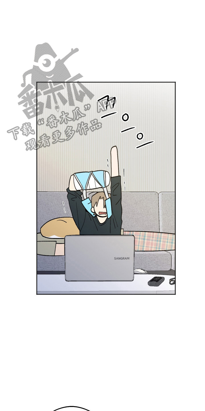 第121话 第2页
