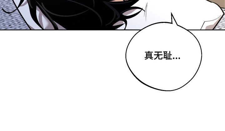 第120话 第26页