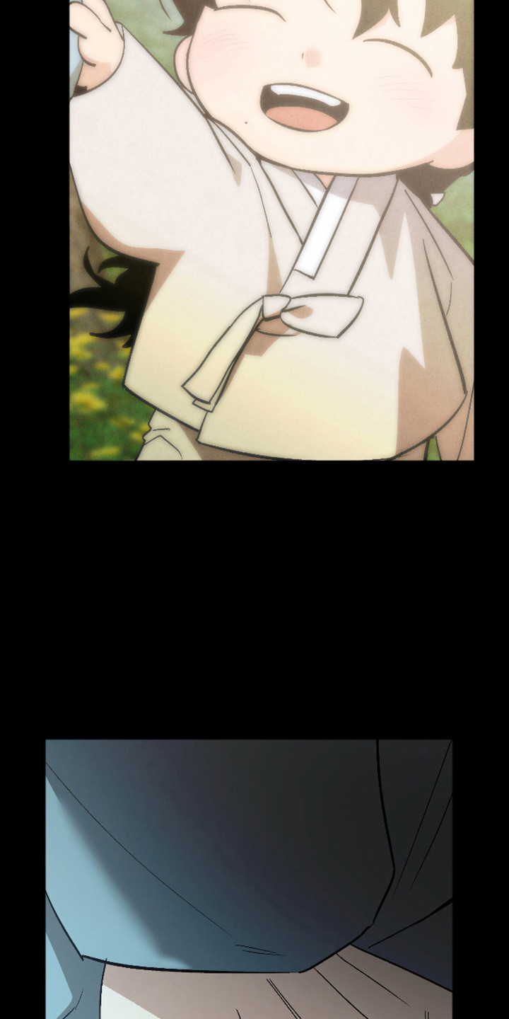 第119话 第9页