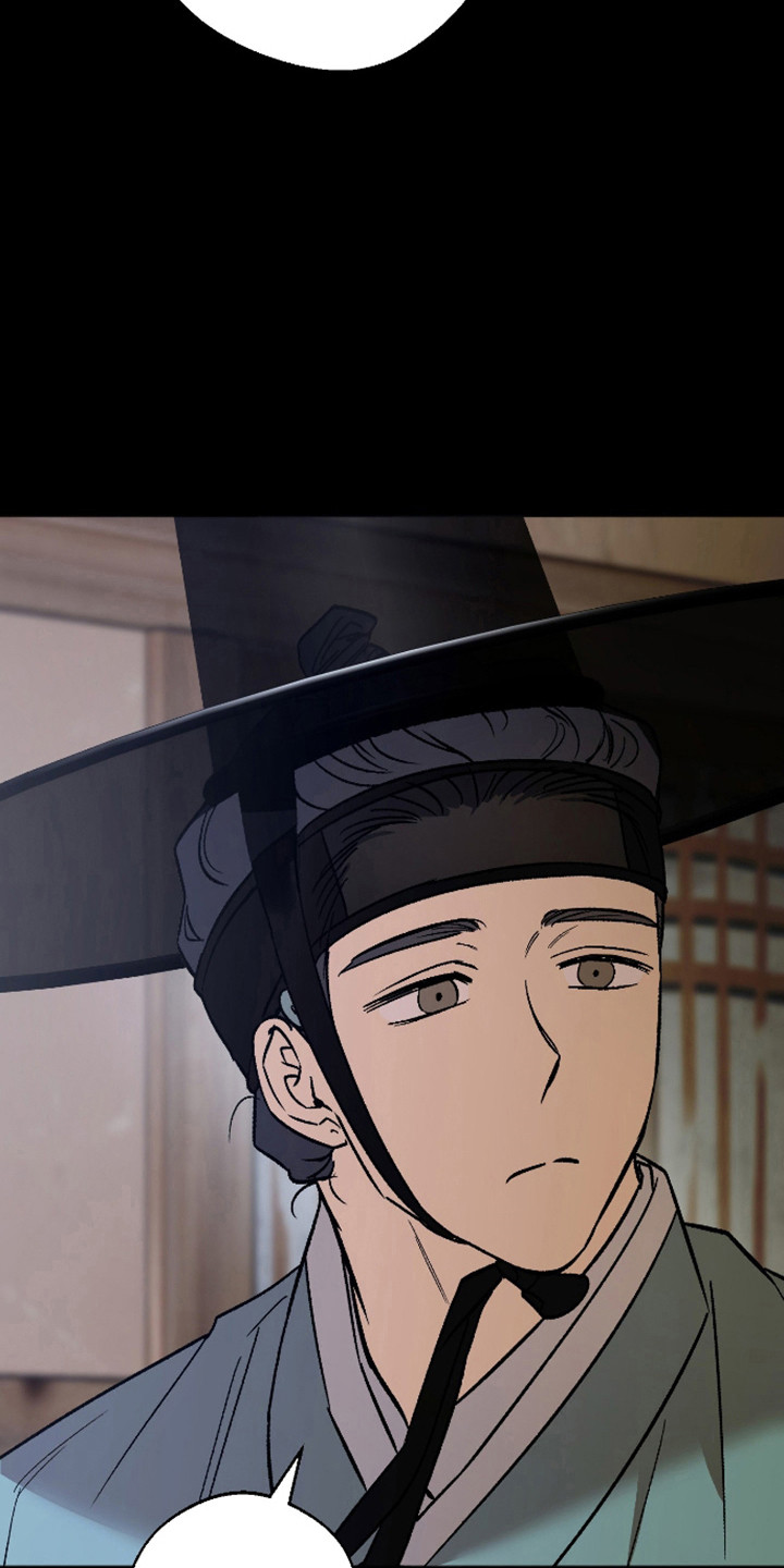 第116话 第24页