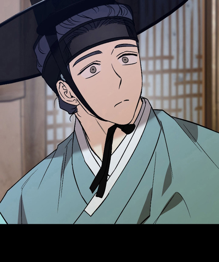 第116话 第21页