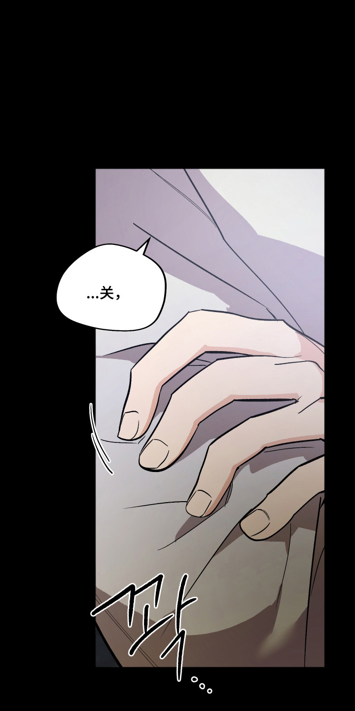 第114话 第19页