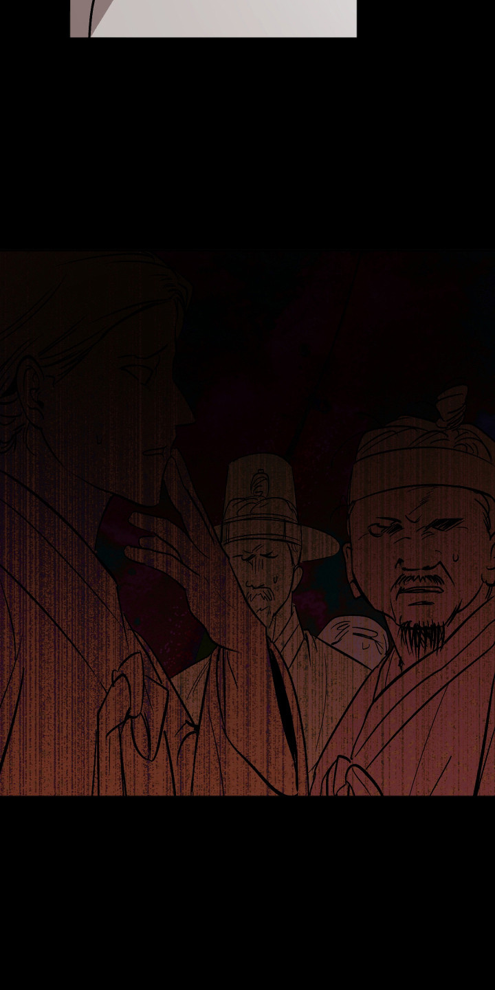 第114话 第17页