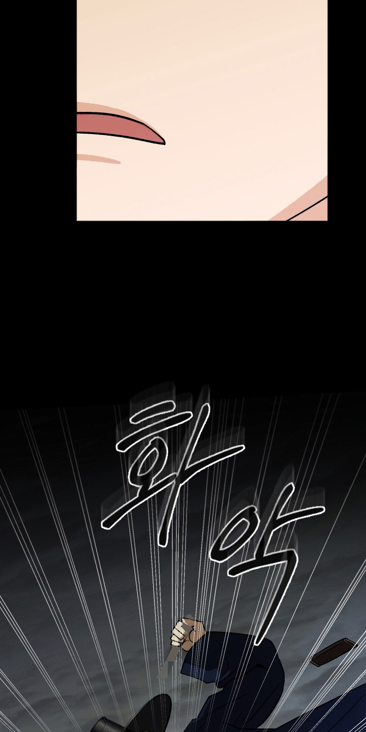 第114话 第29页