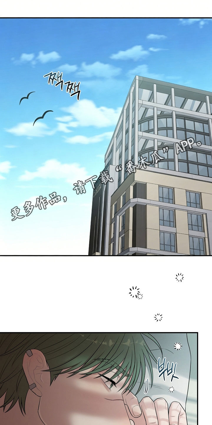第94话0