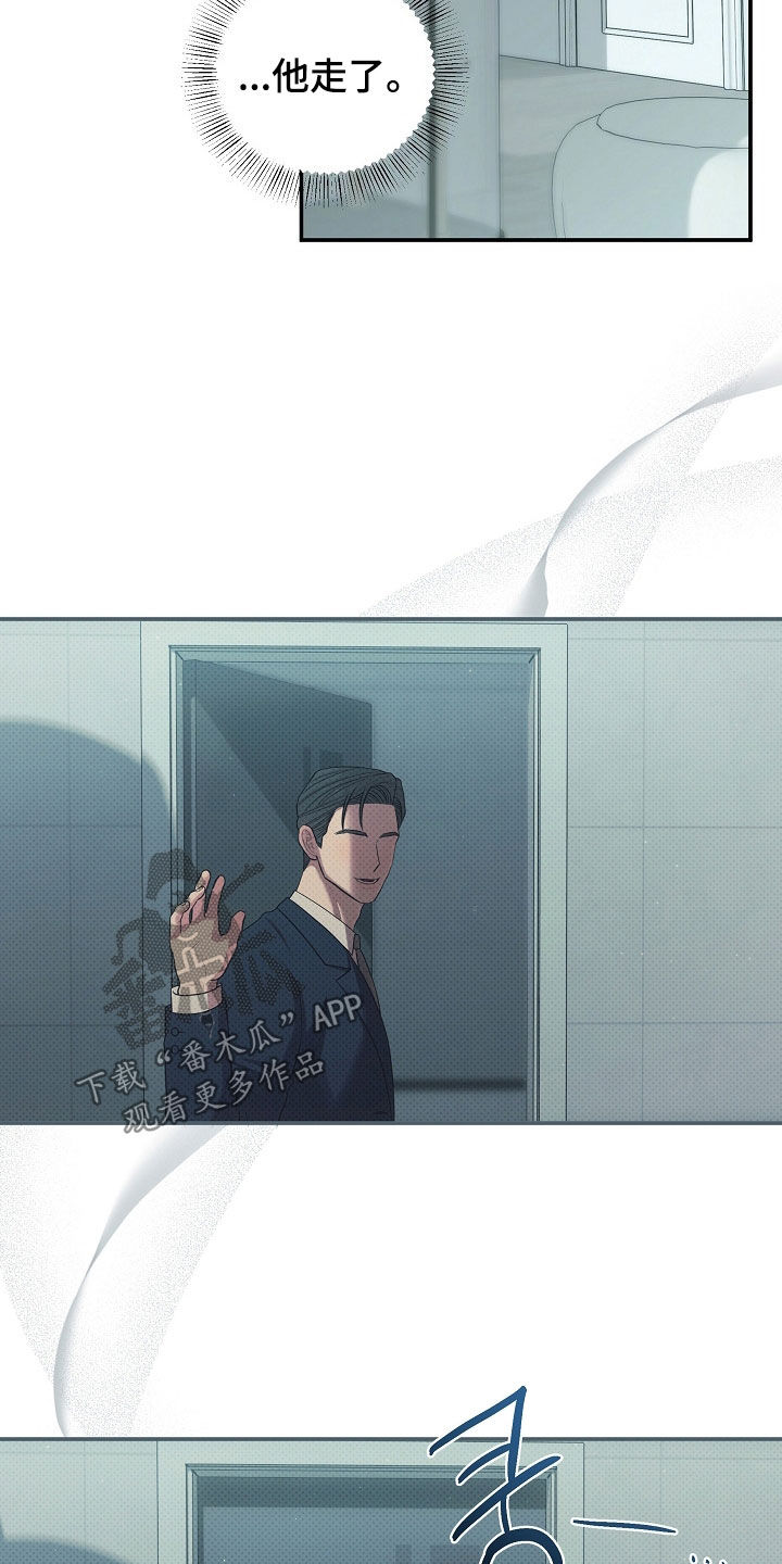 第94话26