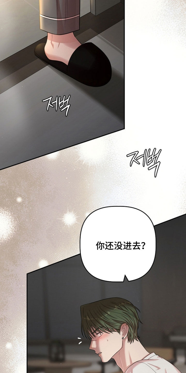 第92话5
