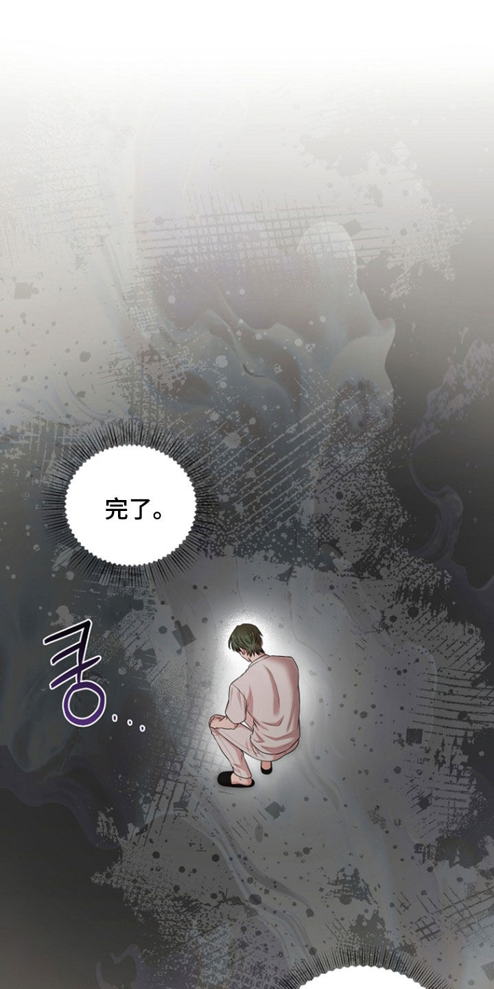 第92话20