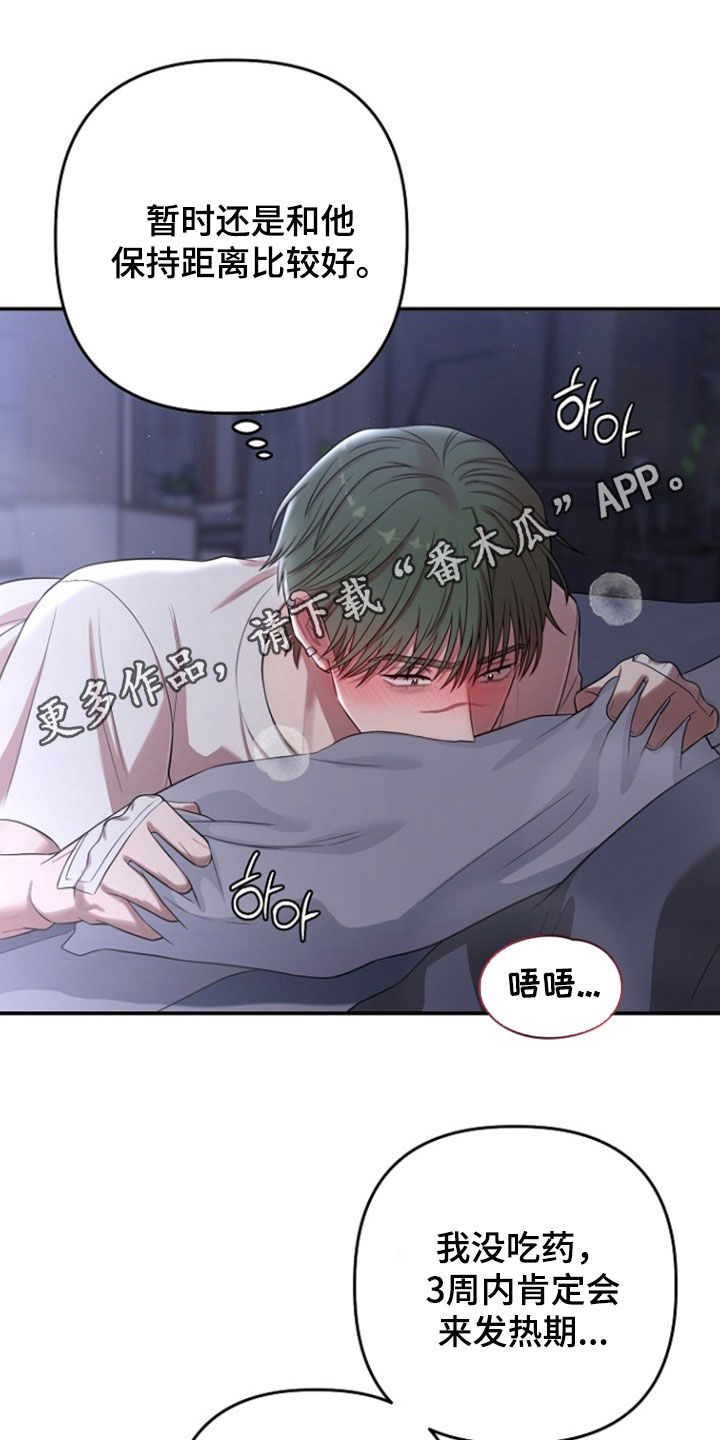 第90话0