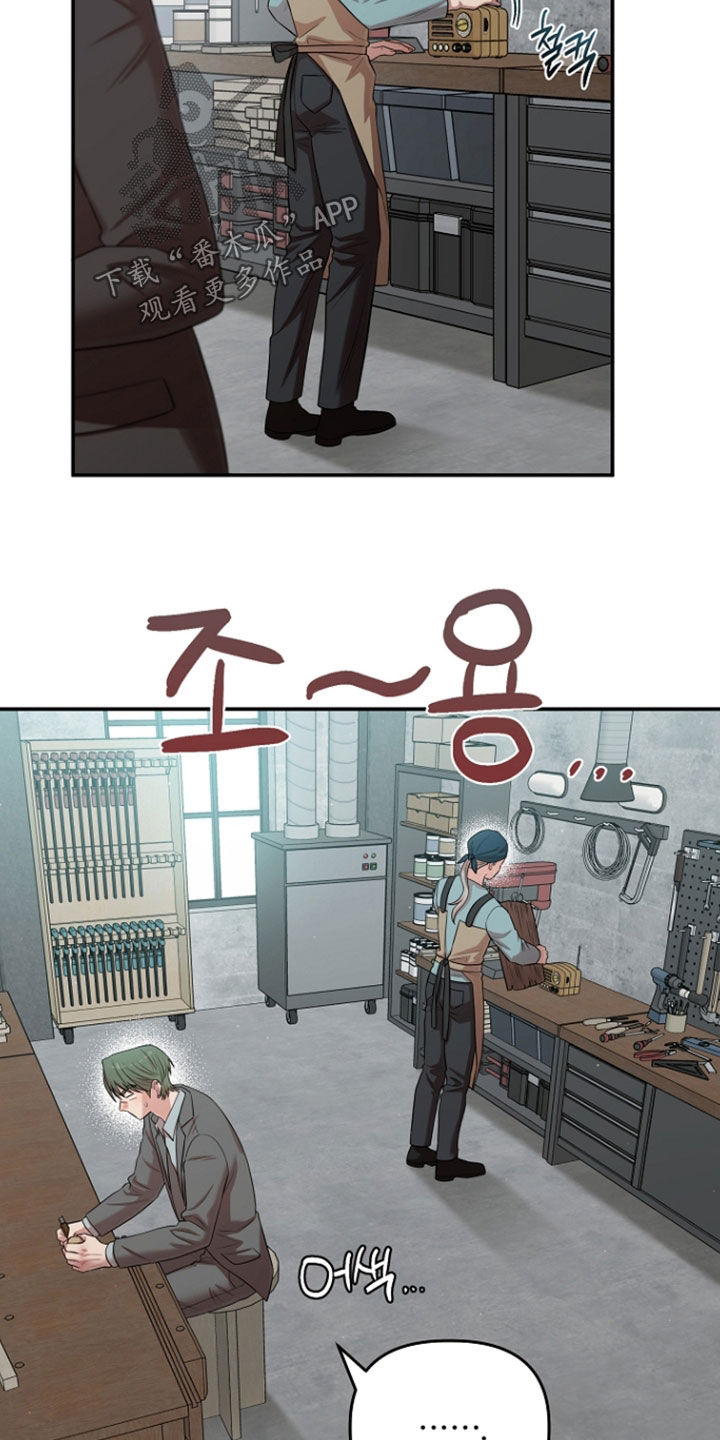 第88话23