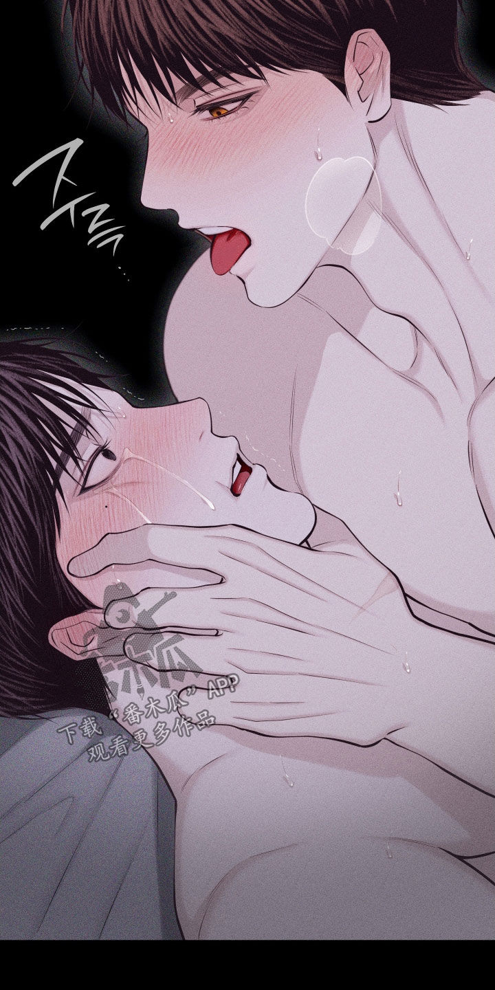 第137话9