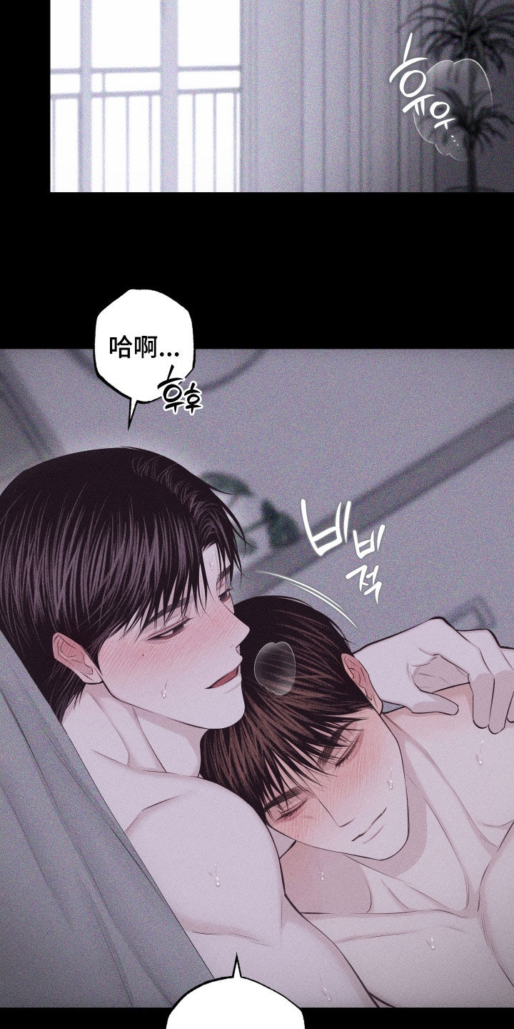 第137话21