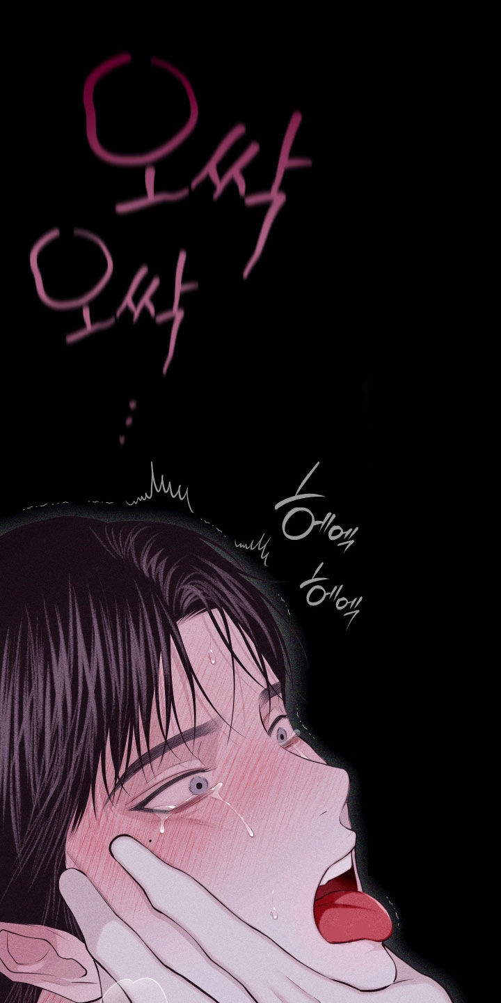 第137话11