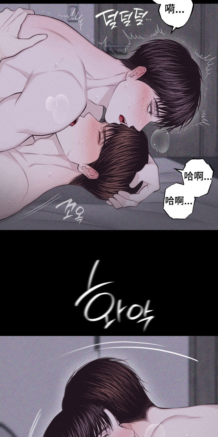 第137话1