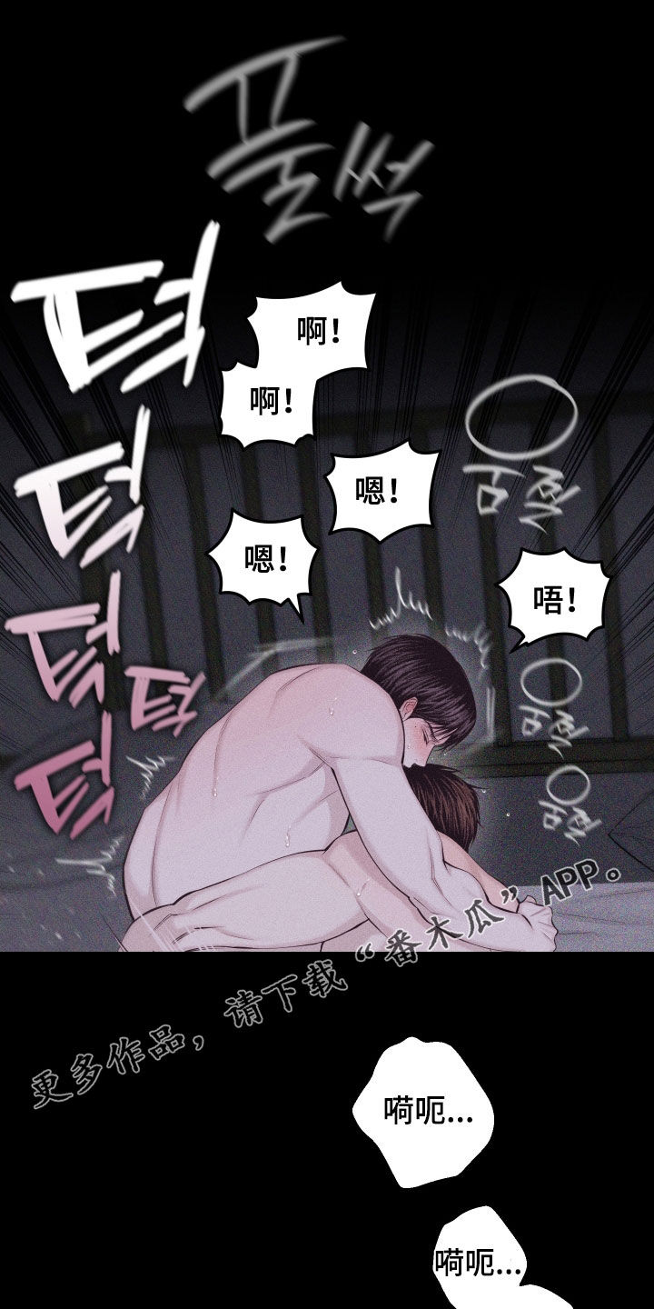 第137话0