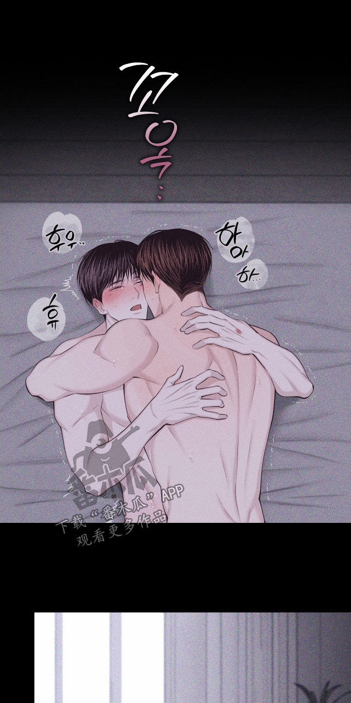 第137话20
