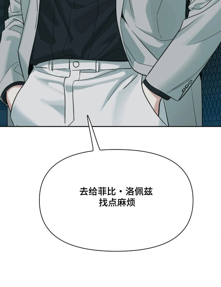 第83话37