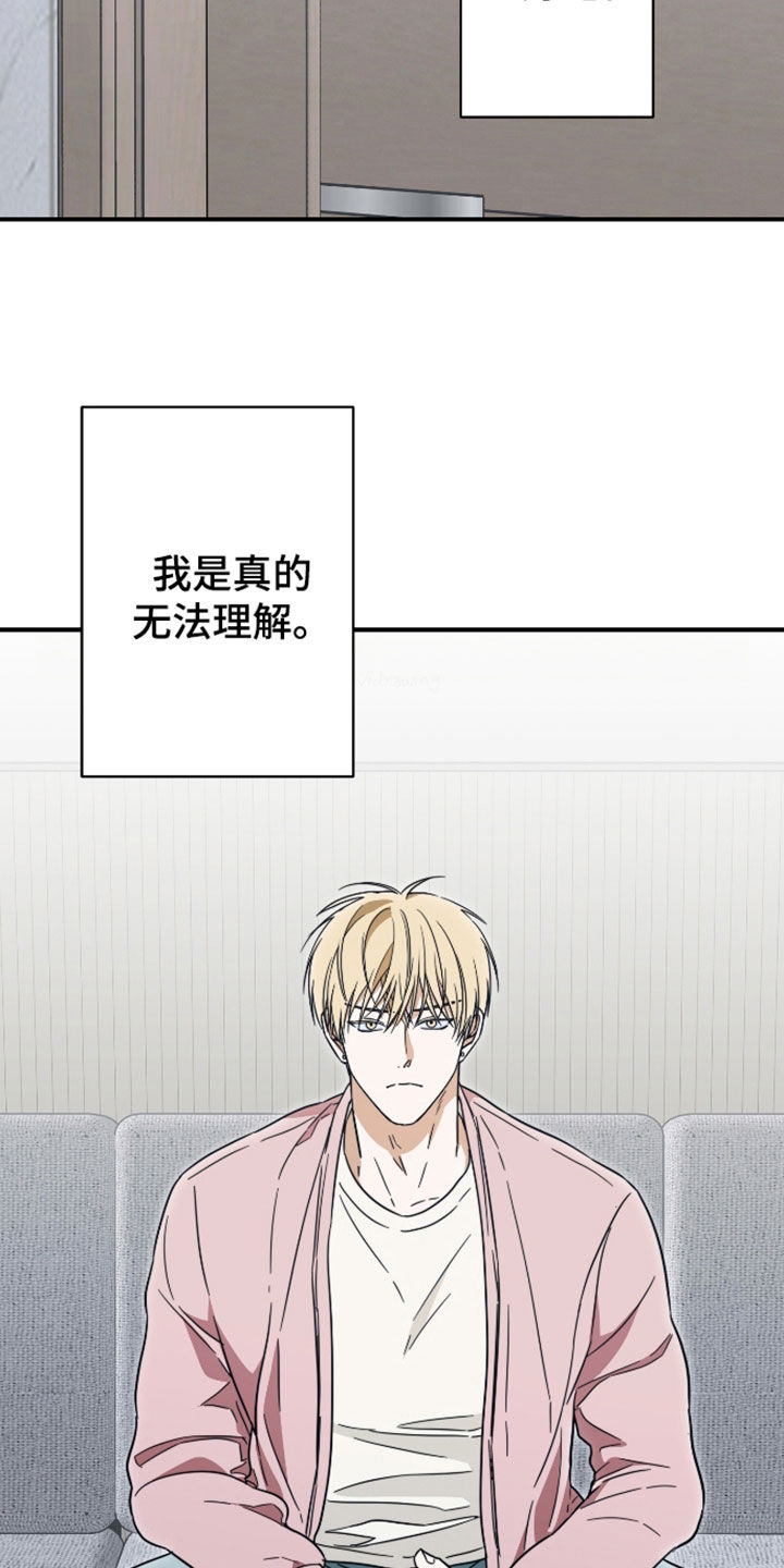第70话21