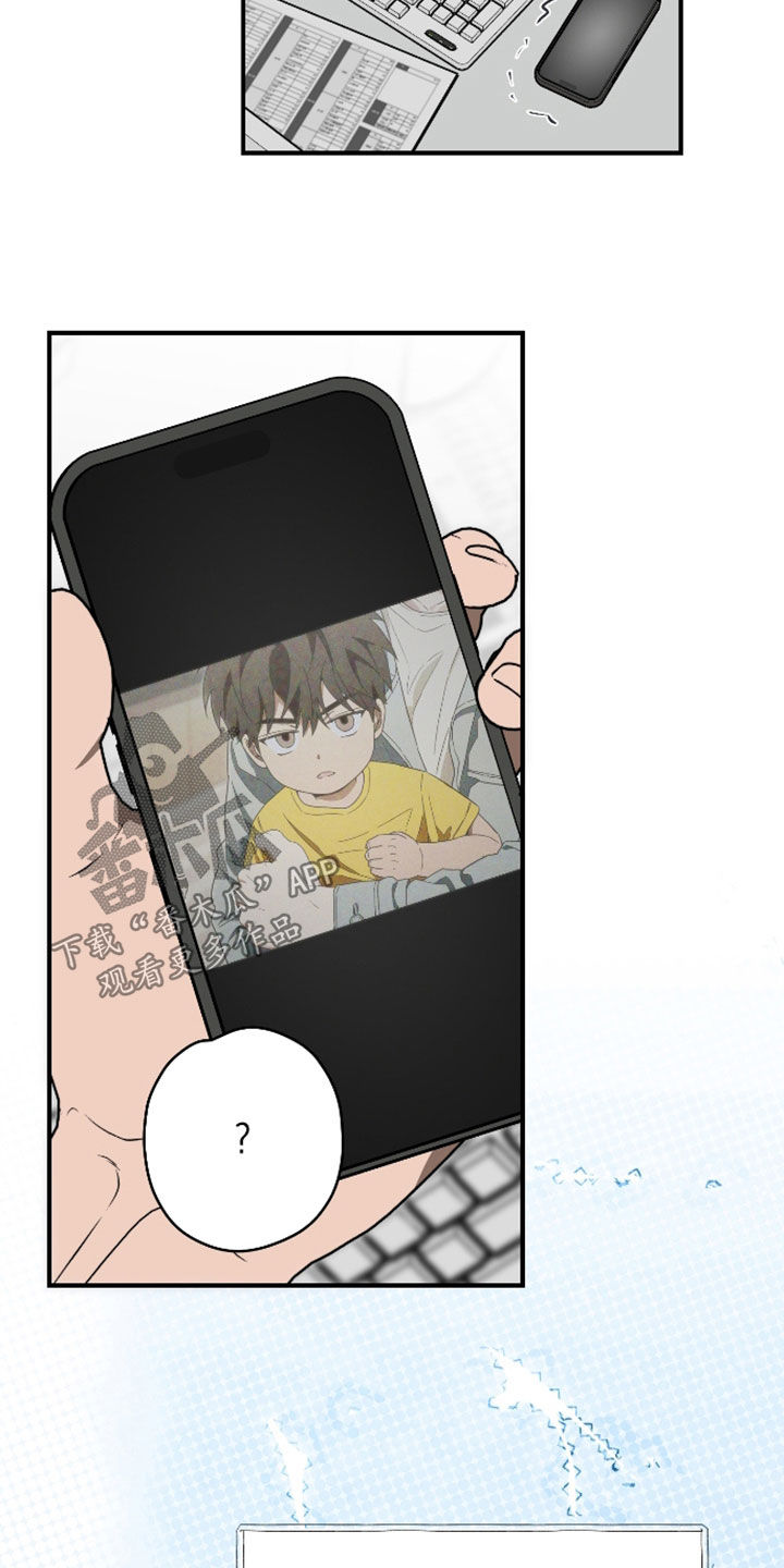 第70话2