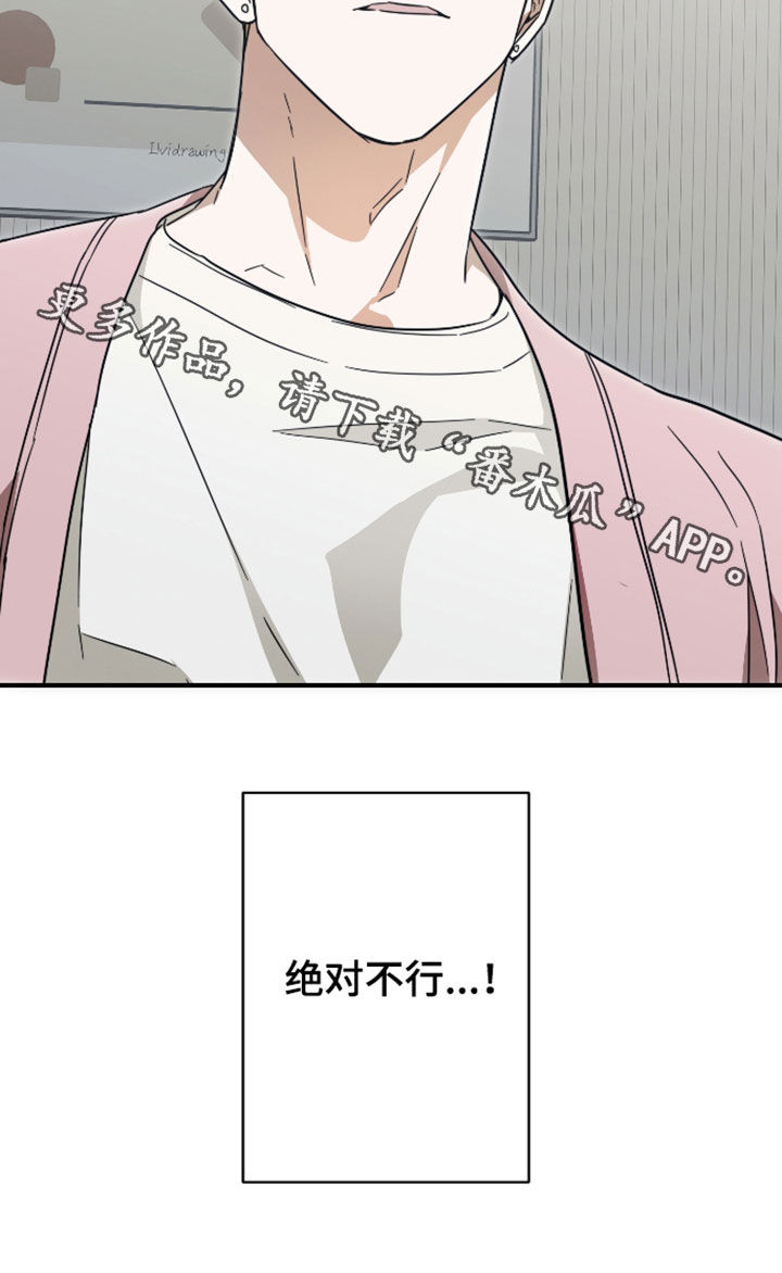 第70话27