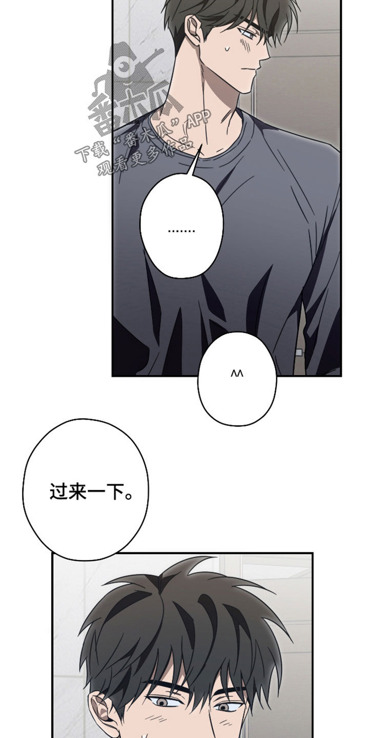 第70话13