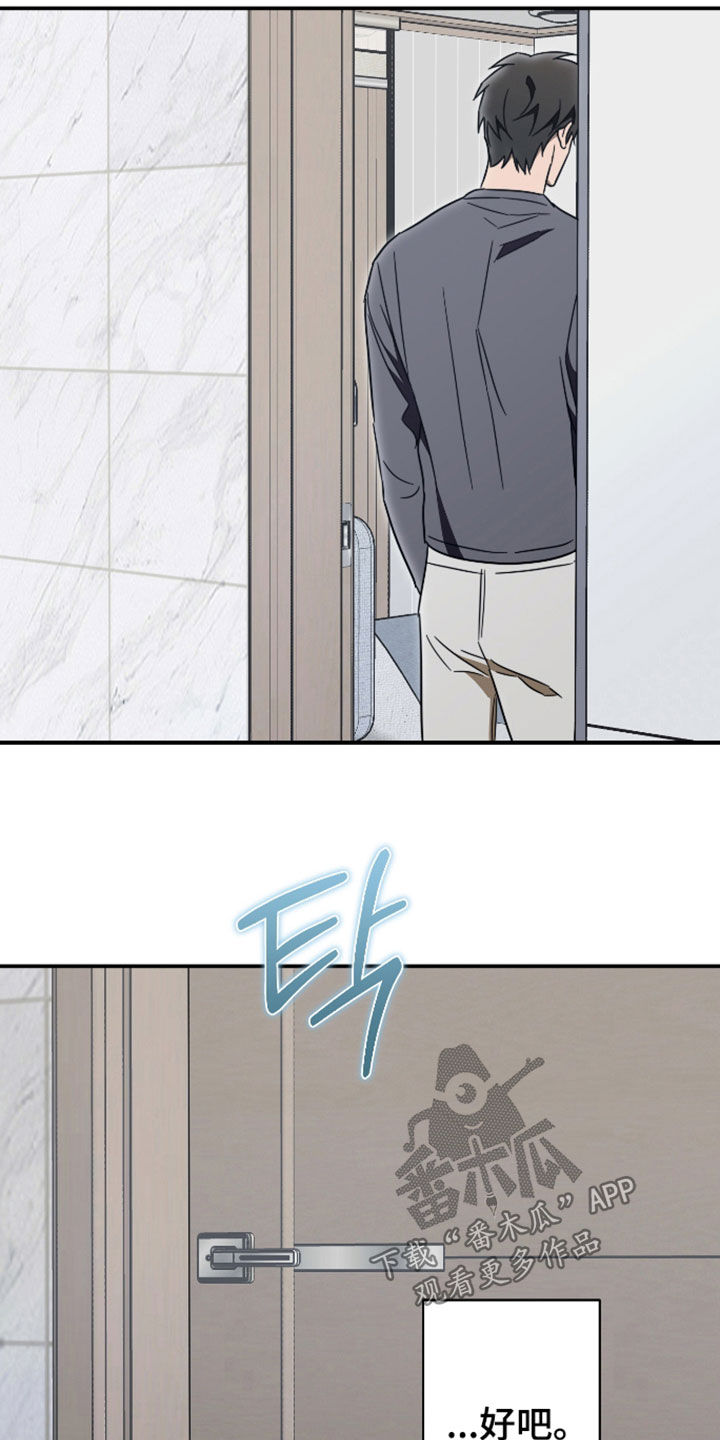 第70话20