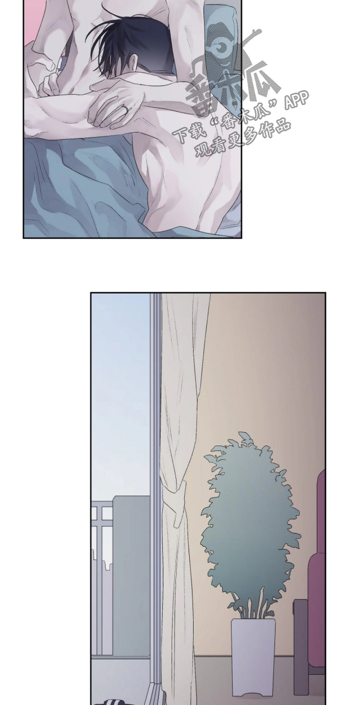 第56话 第16页
