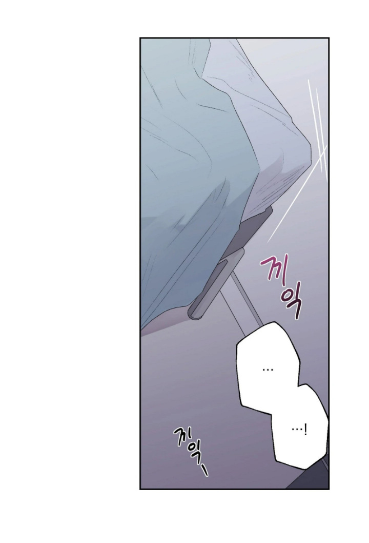 第56话 第10页