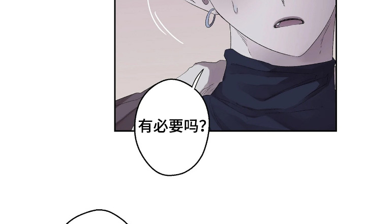 第53话17