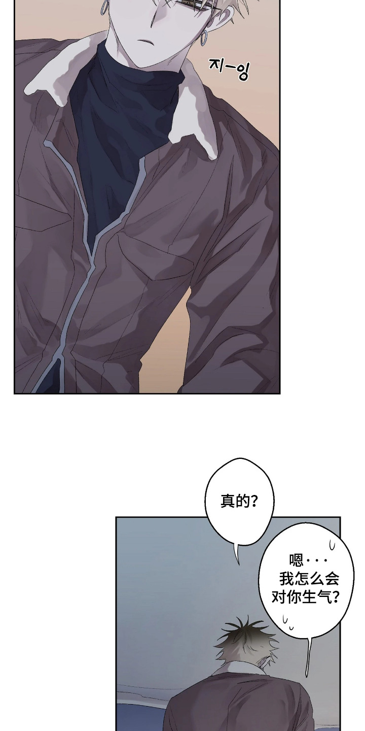 第53话1