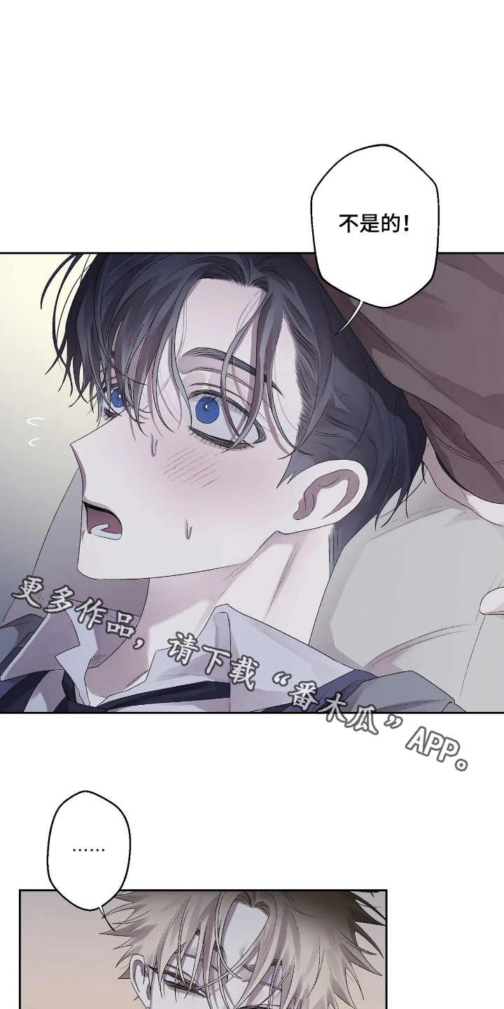 第53话0