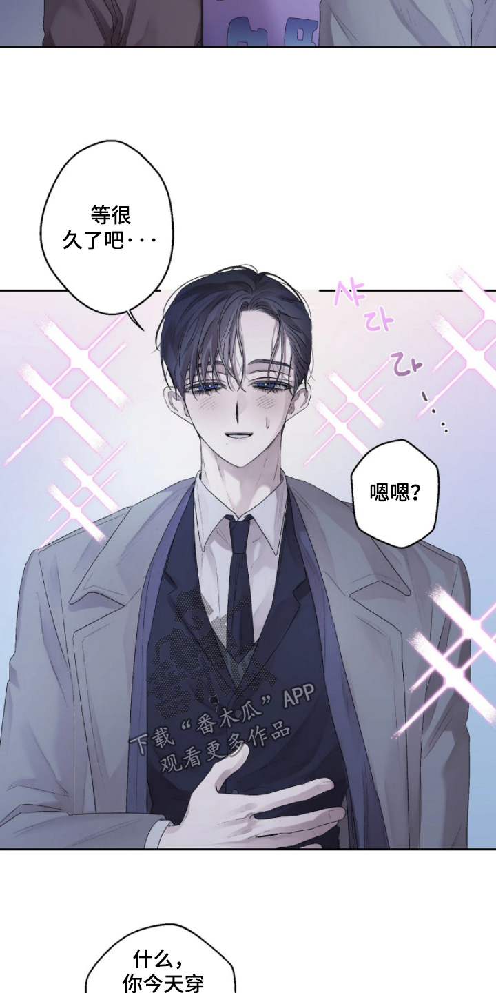 第51话 第10页