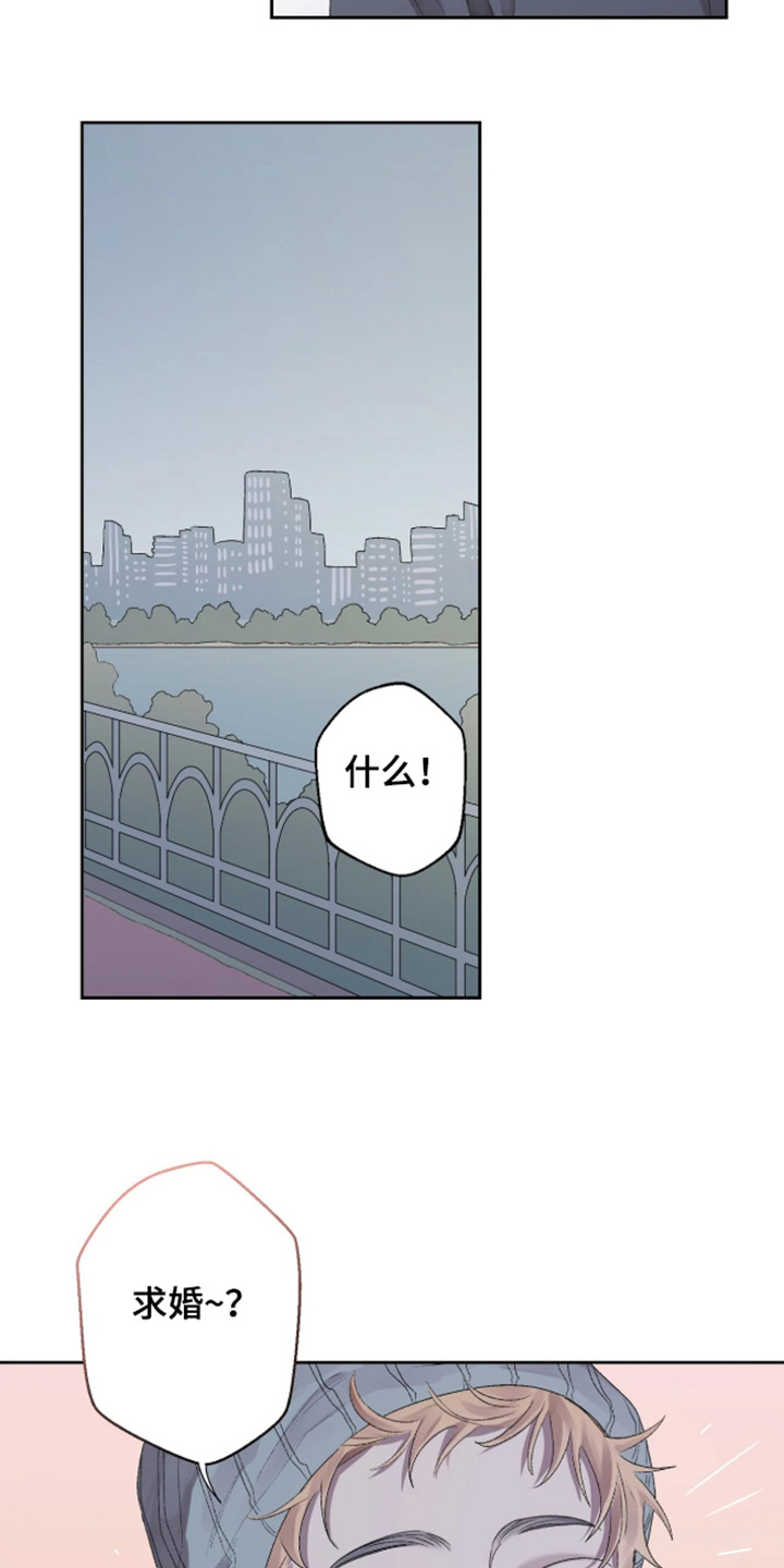 第49话 第18页