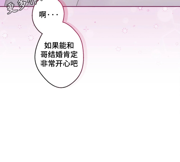 第48话 第19页
