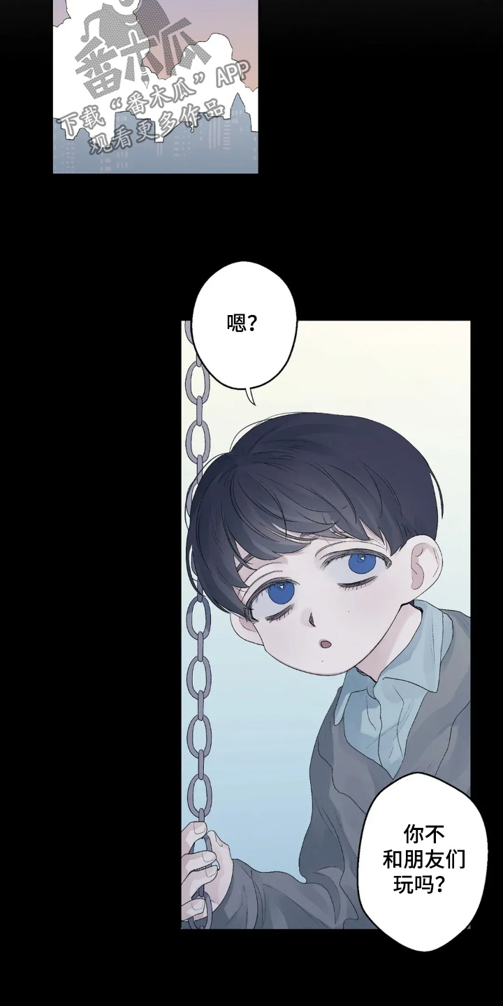 第45话 第22页