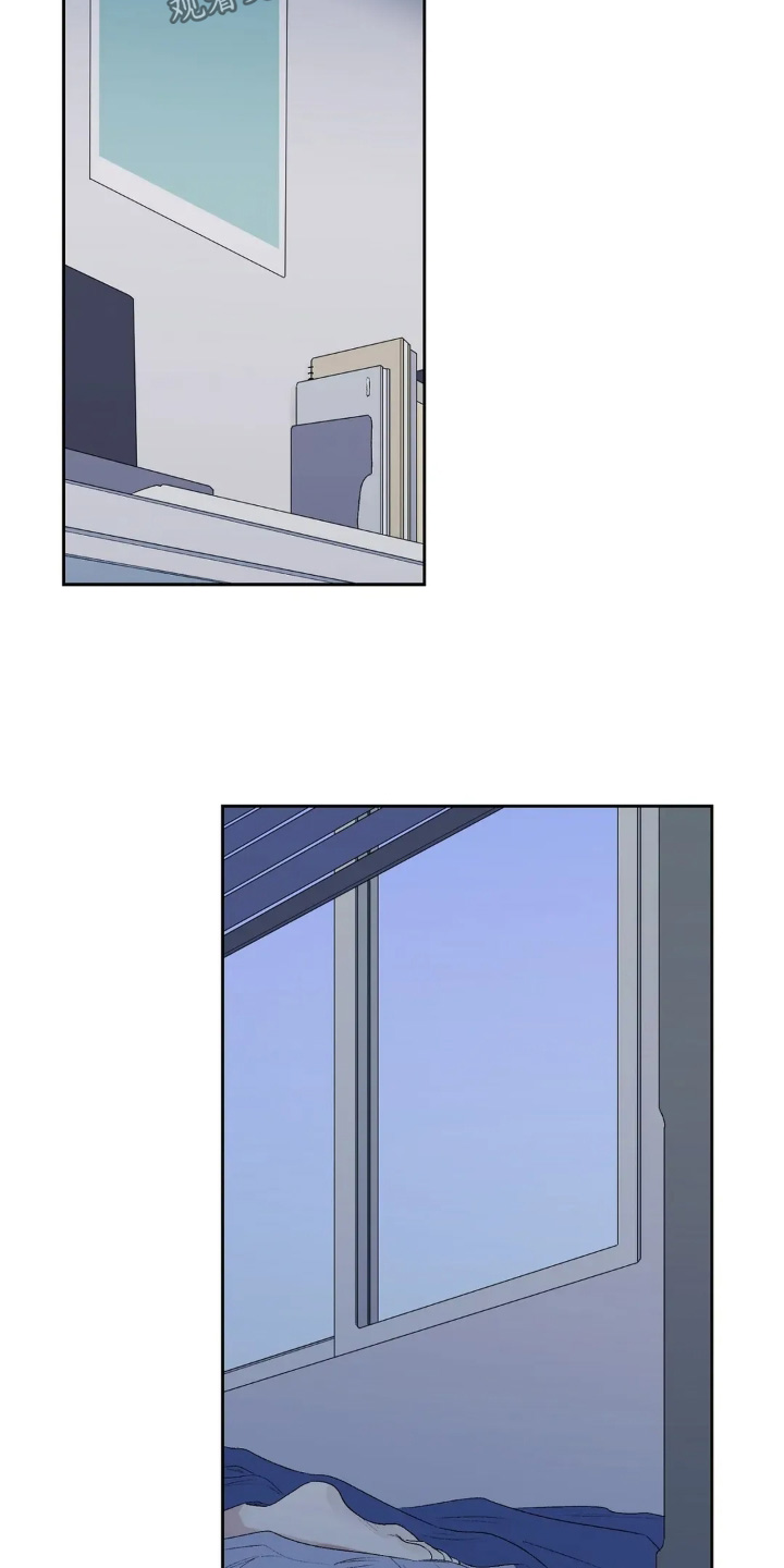 第45话 第12页
