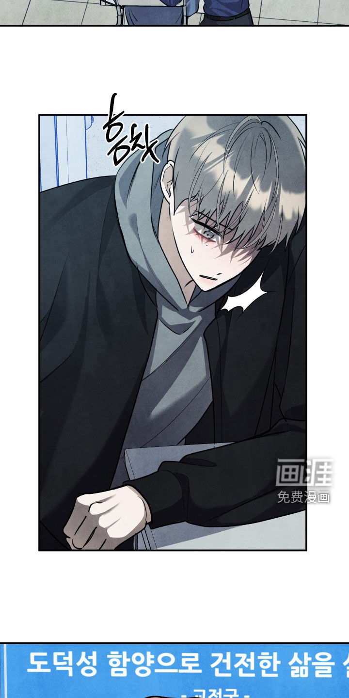第69话5