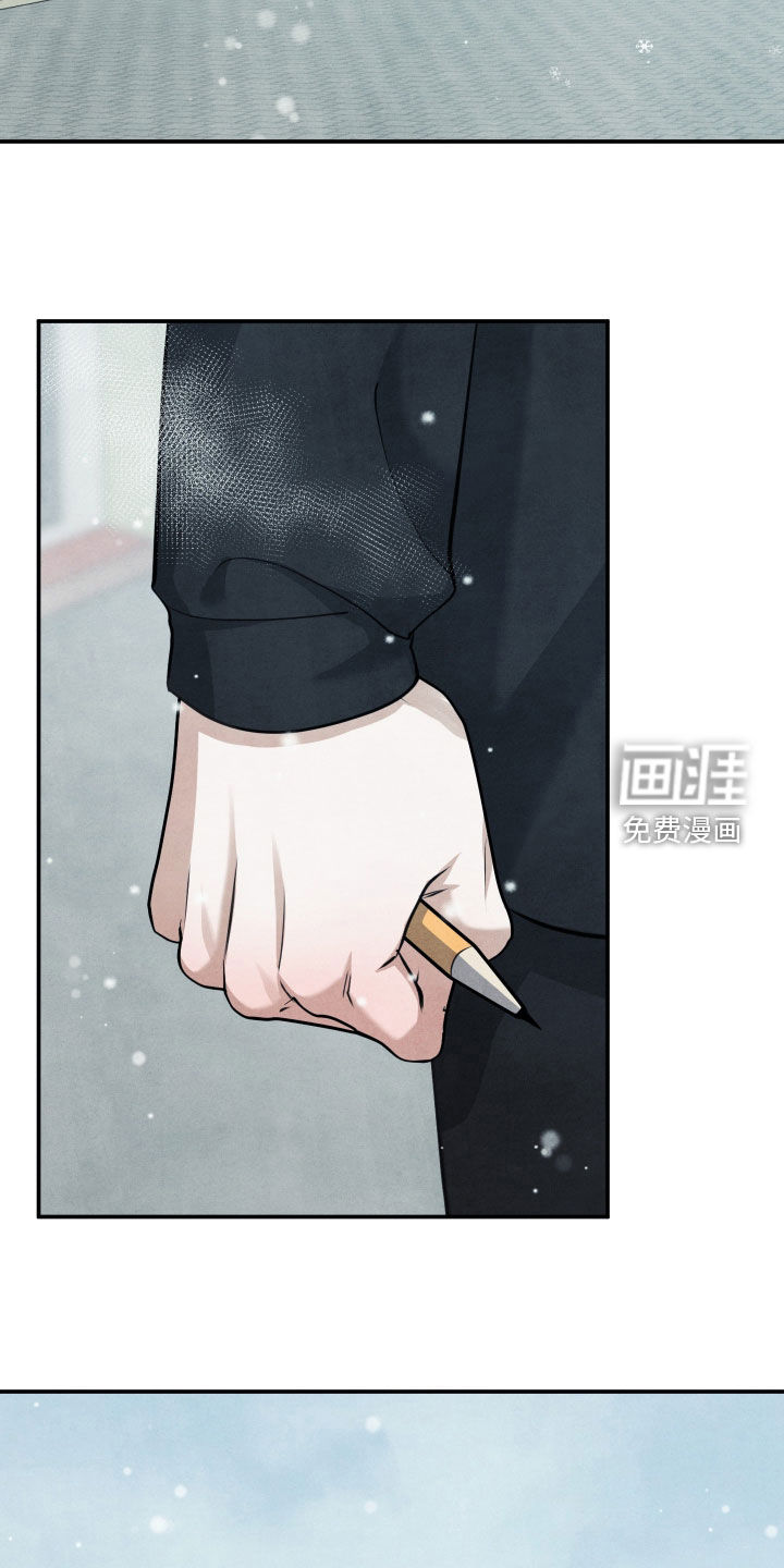 第69话22