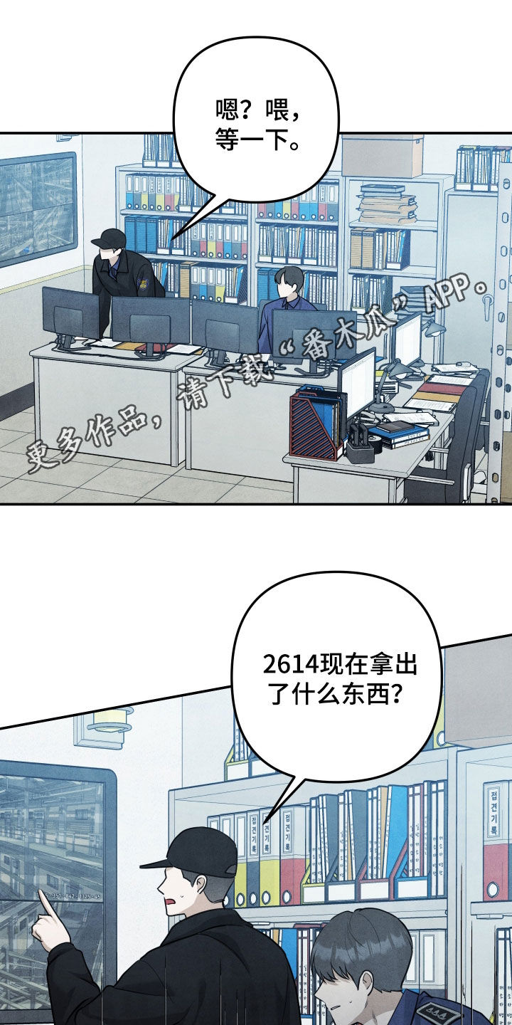 第74话0