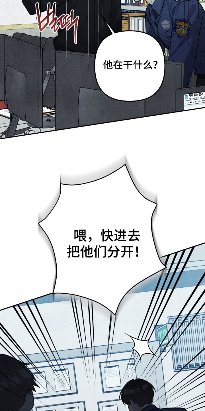第74话1