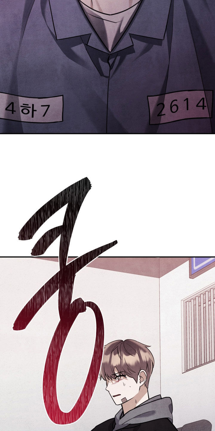 第73话23