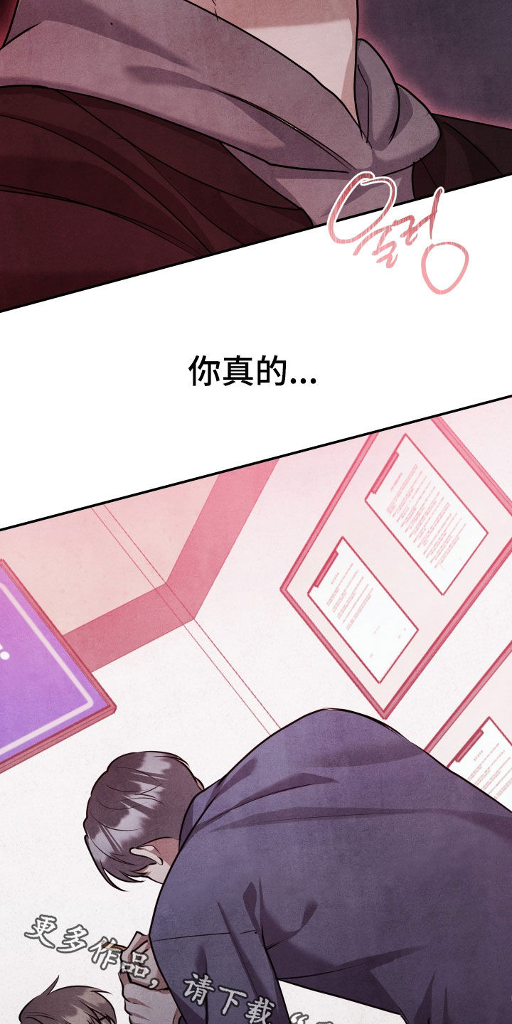 第73话27
