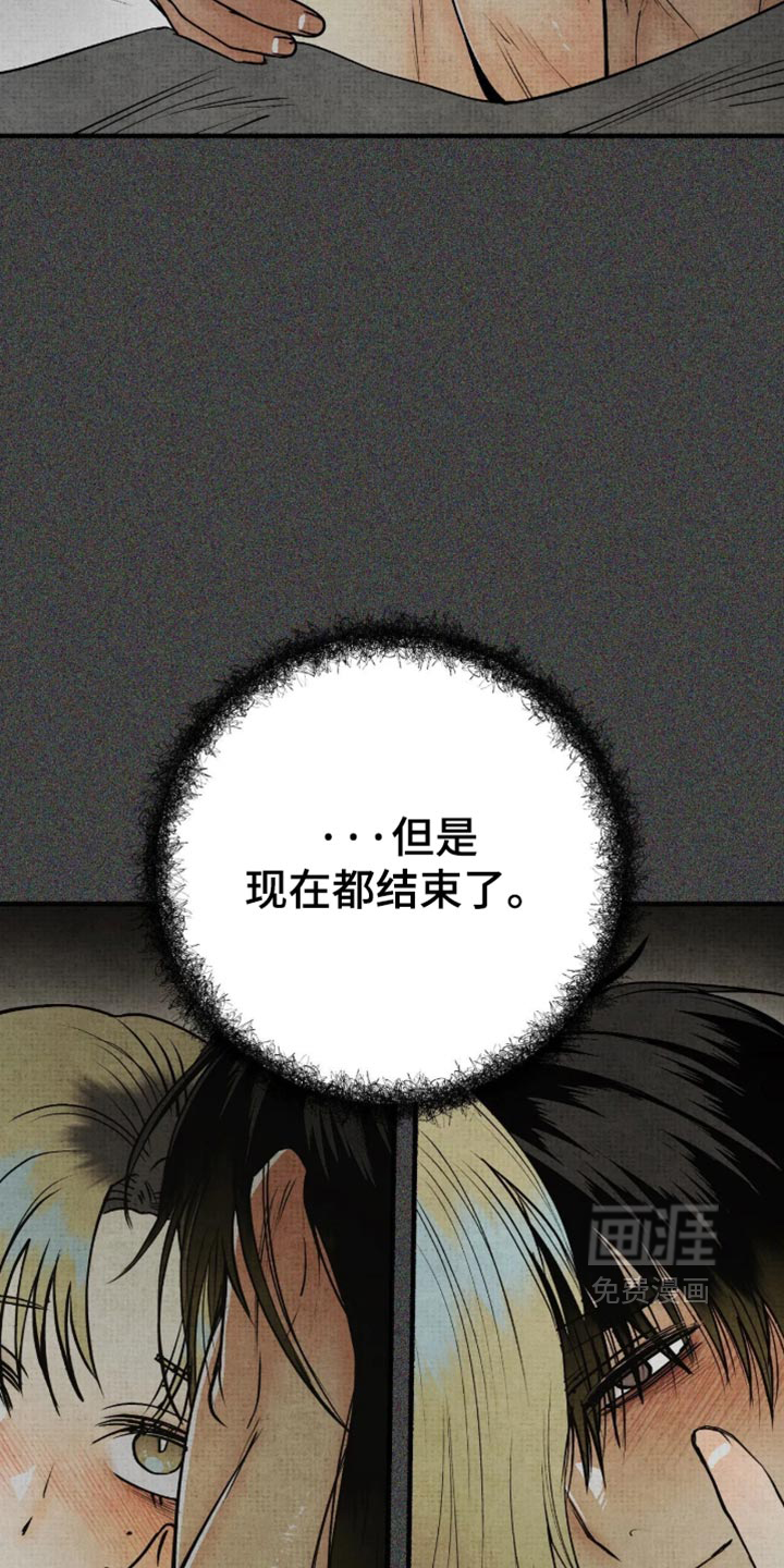 第92话14